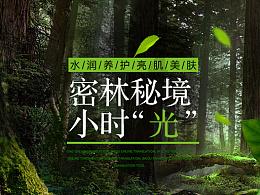 巧虎足球传送门