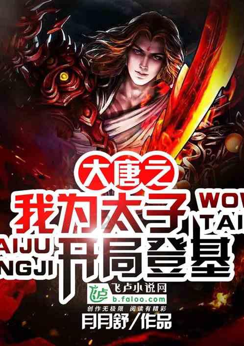方块无限坠落